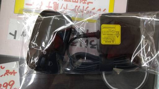 12/23 値下げしました?お買い得?NEC 15.6インチ ノートパソコン 2019年モデル NS150/N Win10 4GB/1