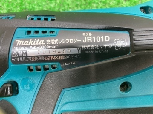 中古品 □ makita コードレスレシプロソー JR101DW □ F □ ITYQF49TK5DU