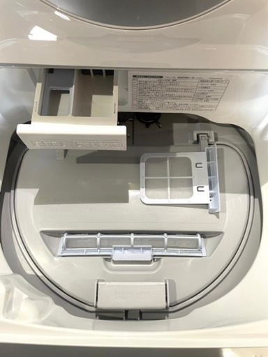 全国送料無料★3か月保障付き★洗濯機★2020★SHARP★ES-TX5E-S★S-740 