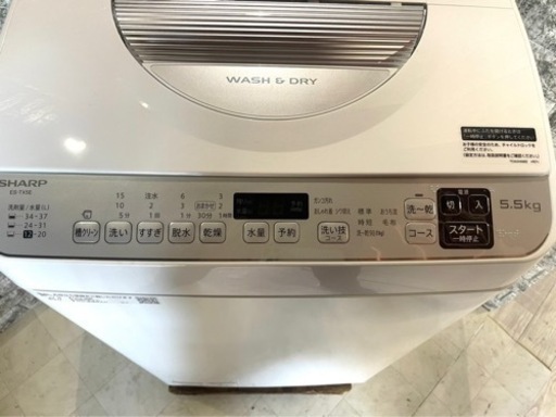 全国送料無料★3か月保障付き★洗濯機★2020★SHARP★ES-TX5E-S★S-740 