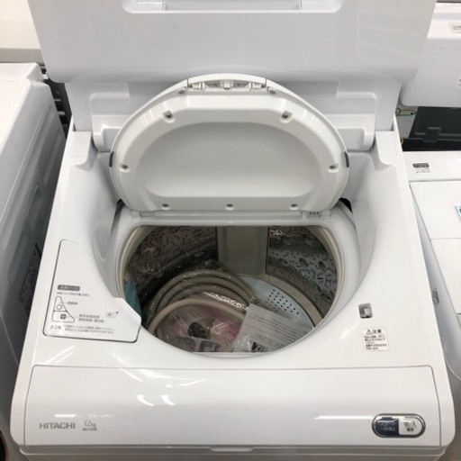 HITACHI 全自動洗濯機 12kg 【トレファク上福岡】