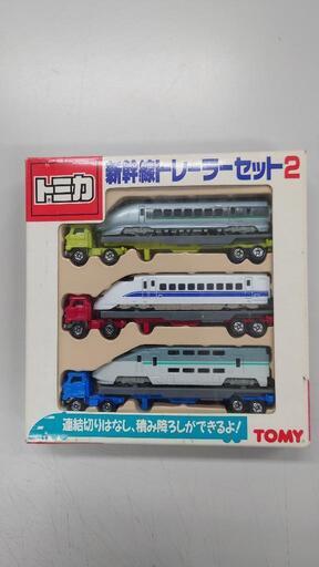 希少トミカ新幹線トレーラーセット