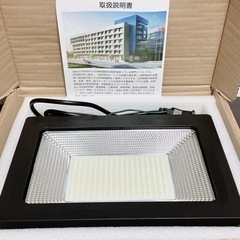 【超爆光】 1個 LED 作業灯 キャンプ 工事 倉庫 屋内 屋外の画像