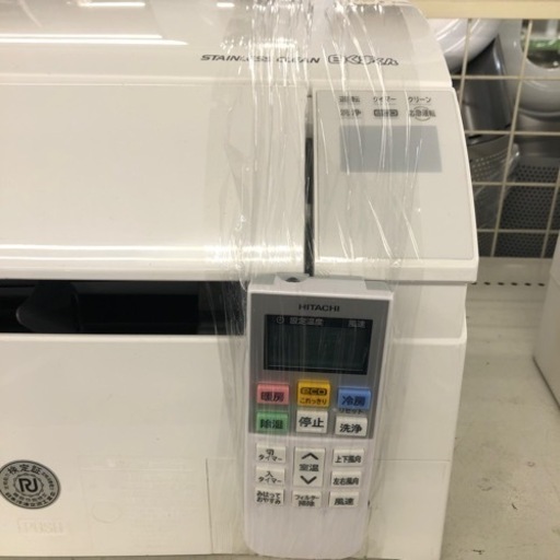 HITACHI 壁掛けエアコン 2.2kw 【トレファク上福岡】