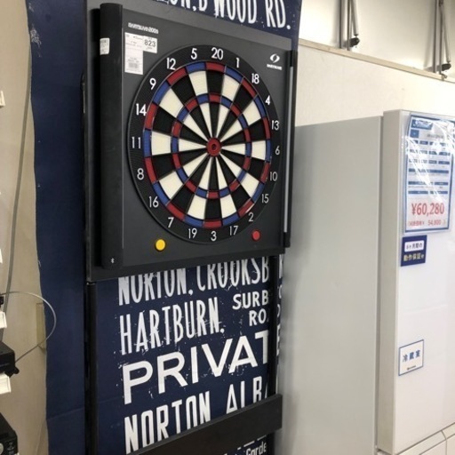 DARTSLIVE-200s スタンド付き 【トレファク上福岡】