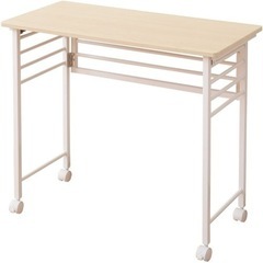 【美品】山善、サイドテーブル 40×80