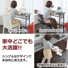 【美品】山善、サイドテーブル 40×80の画像