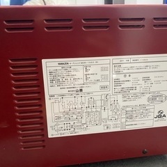 【引取先決定】ヤマゼン　mor-1550 オーブンレンジ 2011年製の画像