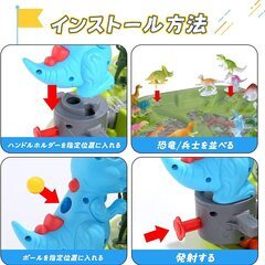 対戦型シューティングテーブルゲームの画像