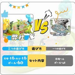 対戦型シューティングテーブルゲームの画像