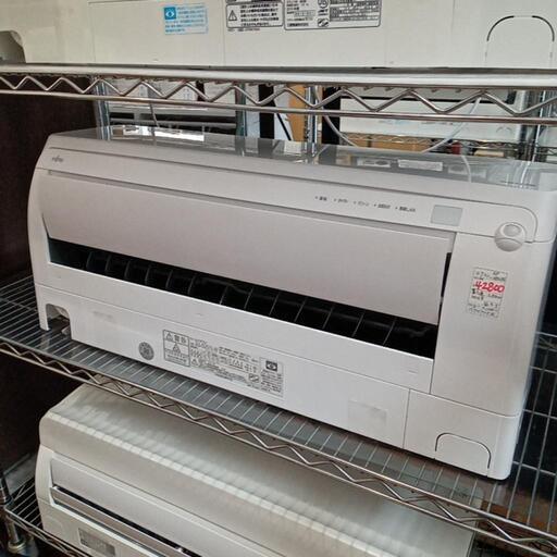 ★【富士通】エアコン　nocria　2021年❗2.5kw 7〜10畳相当　(AS-D251L-W)自社配送時代引き可※現金、クレジット、スマホ決済対応※
