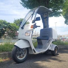 仙台市若林区若林⤴️HONDA/ホンダ/ジャイロキャノピー2スト...