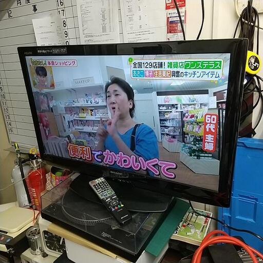 088 北41★ SHARP 液晶テレビ 32型テレビ リモコン付 2011年