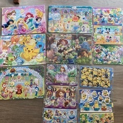 パズル14枚　