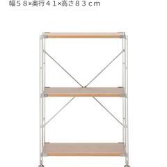 無印良品　ステンレスユニットシェルフ　オーク材引き出しユニットセット はな☆無印良品☆ステンレスユニットシェルフ☆オーク材引き出し