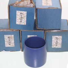 店名入り湯呑茶碗　5個の画像