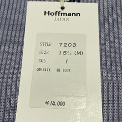 ホフマン　シャツ　３枚セット‼️👔　新品の画像