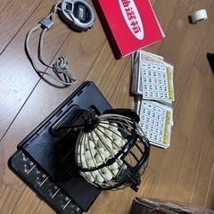ビンゴ その他の中古が安い!激安で譲ります・無料であげます(2 ビンゴ その他の中古が安い!激安で譲ります・無料であげます(2