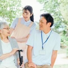 全てのスタッフを大切に、結果はスタッフに還元していく方針の企業で准看護師として働きませんか？の画像