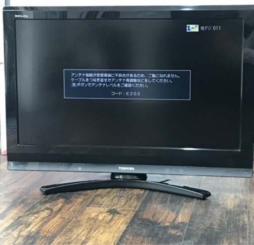 液晶テレビ 32インチ 東芝 【最終値下げ】