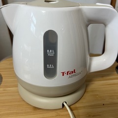T-fal 電気ケトル