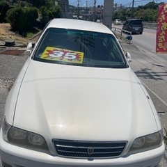 チェイサー 1G AT （25万）