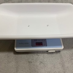 ベビースケール