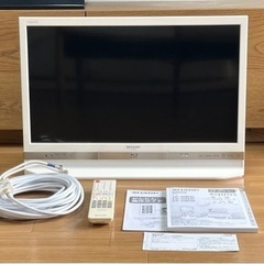 SHARP AQUOS LC-24R30-W