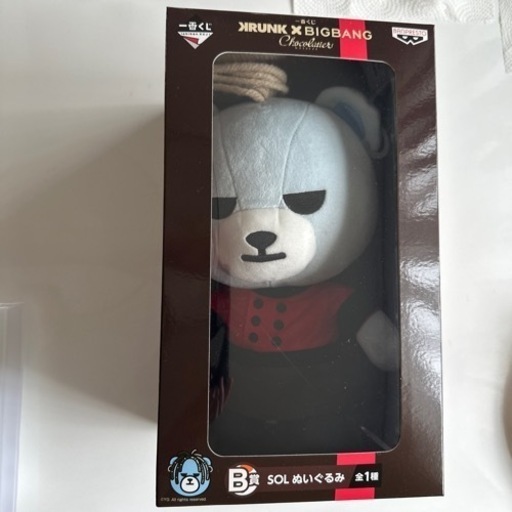BIGBANG限定品(新品未使用未開封)