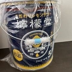 檸檬堂　ペール缶　椅子　ベンチ　スツール　居酒屋
