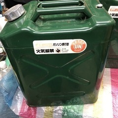 3️⃣0️⃣リッターガソリン携行缶です。⛽️の画像