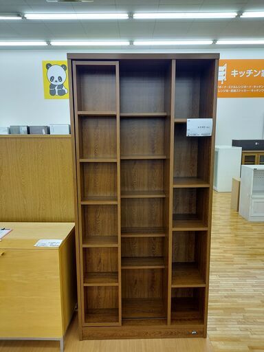 ★ジモティ割あり★  本棚 ブラウン H179.5×D30×W85 クリーニング済み YJ179
