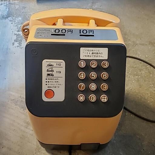 電話機