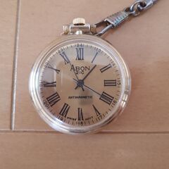 【USED】ABON 21C 懐中時計