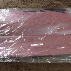 カラーファッションバッグ （エンジ）大 2枚セット お譲りします