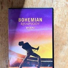 BOHEMIAN RHAPSODY 