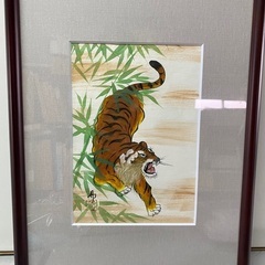 絵画　虎(縦41横31幅2.5)