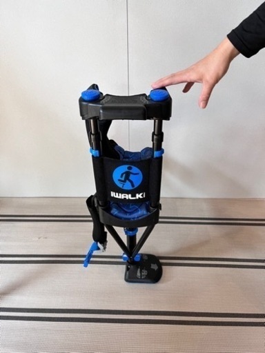 アイウォークフリー