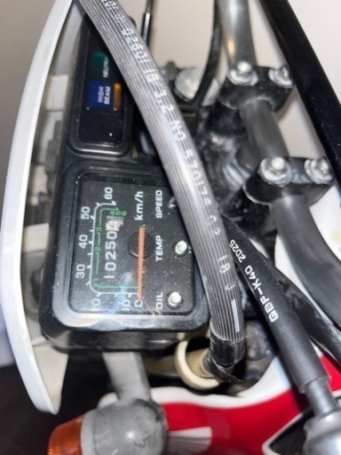 ホンダバイク CRM50 2スト 実動車 売ります