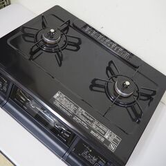 2021年製 パロマ ガステーブル エブリシェフ LPガス 左強火力 配達設置対応 1カ月保証 (プロパンガス用) IC-73KWA-Lの画像