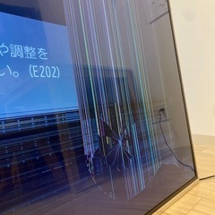 S1051 カラーテレビ SHARP LC-60XL20 60インチ 2015年製 スタンド欠品