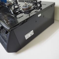 2021年製 パロマ ガステーブル エブリシェフ LPガス 左強火力 配達設置対応 1カ月保証 (プロパンガス用) IC-73KWA-Lの画像