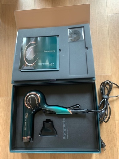 レプロナイザー7D