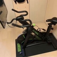 限定価格　エアロバイクのFITBOX PRO