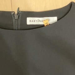 BABYLONE美品ワンピースの画像