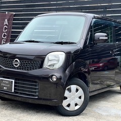 愛知県 豊田市のモコ(日産)の中古車｜ジモティー 