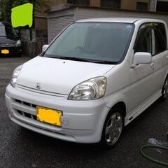 決定いたしました。ホンダ　ライフ