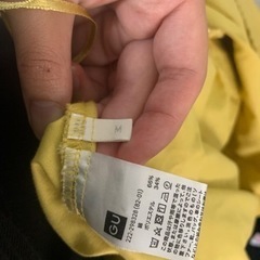 黄色のロングスカートの画像