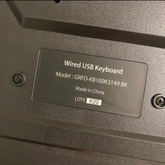 USBキーボード / USBマウス / マウスパッドの画像
