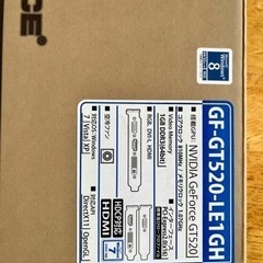 玄人志向GEFORCE GT520グラボ